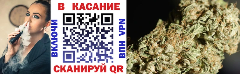 Где продают наркотики Комсомольск-на-Амуре Гашиш Бошки Шишки СОЛЬ Меф мяу мяу мега сайт Cocaine Псилоцибиновые грибы