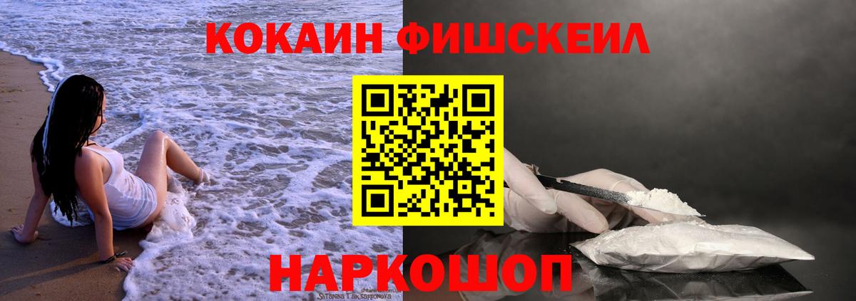 Лсд 25 Комсомольск-на-Амуре
