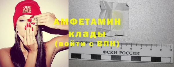 а пвп мука Магас