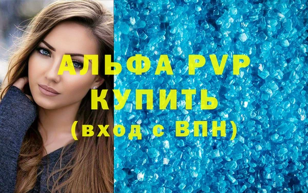 ешки Медвежьегорск