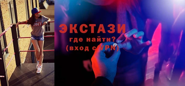 а пвп мука Магас