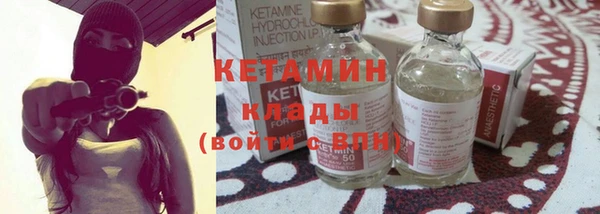 MDMA Майский