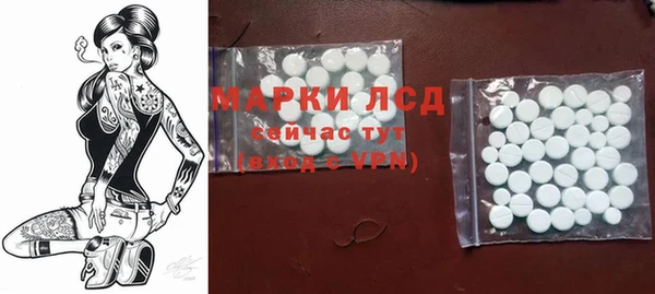 а пвп мука Магас