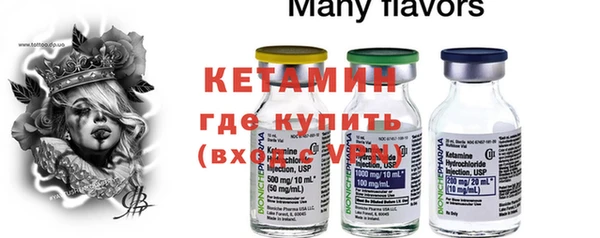 экстази Магадан