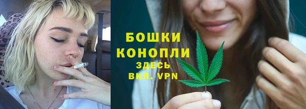 MDMA Майский