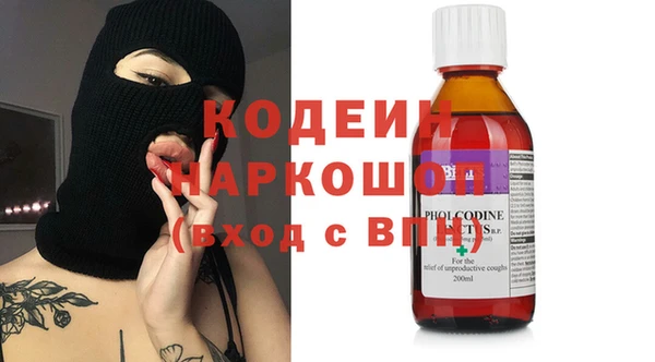 экстази Магадан