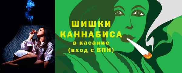 ешки Медвежьегорск