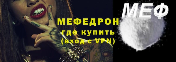 ешки Медвежьегорск