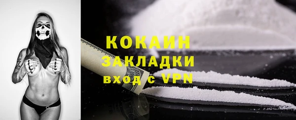 ешки Медвежьегорск