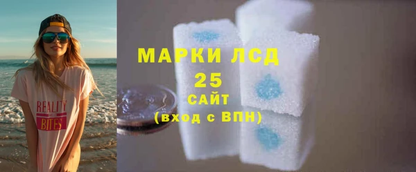экстази Магадан