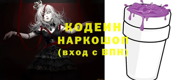 экстази Магадан