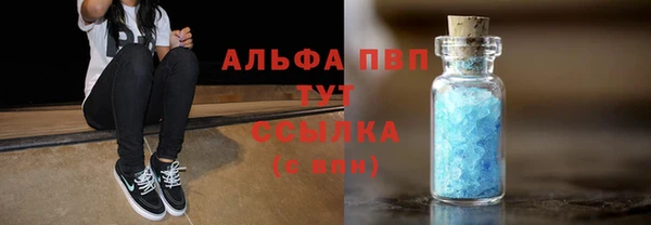 а пвп мука Магас