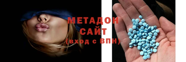 Альфа ПВП Мегион