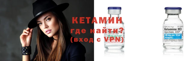 Альфа ПВП Мегион