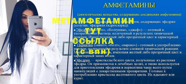 экстази Магадан