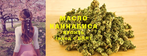 экстази Магадан