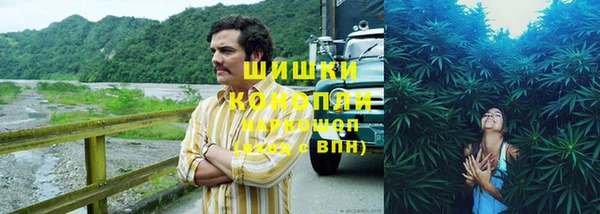экстази Магадан