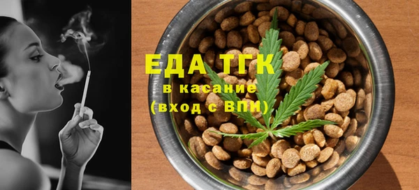 Альфа ПВП Мегион