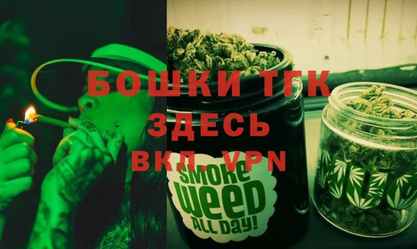 экстази Магадан