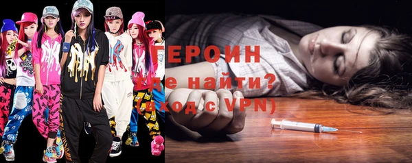 MDMA Майский