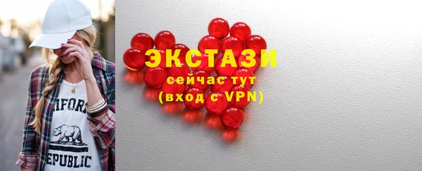 а пвп мука Магас