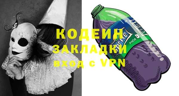 а пвп мука Магас