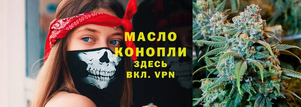 экстази Магадан
