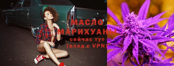 меф VHQ Бугульма