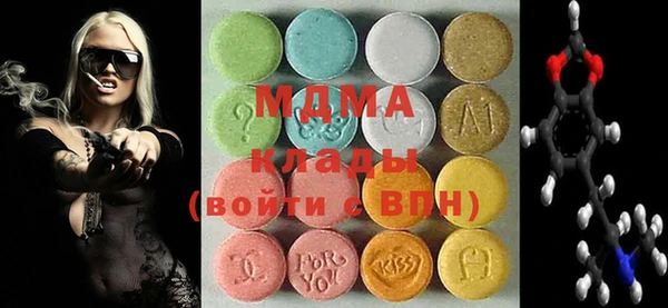 каннабис Медногорск