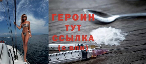 MDMA Майский