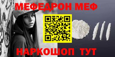 не бодяженный Беслан