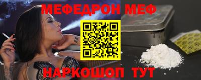 не бодяженный Беслан