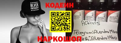 скорость Кунгур