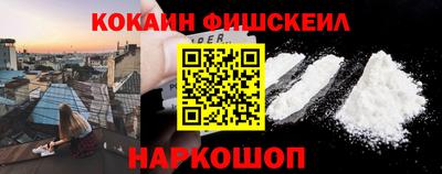 не бодяженный Беслан