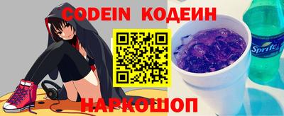 не бодяженный Беслан