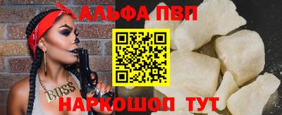 не бодяженный Беслан