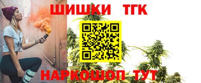 соль ск Берёзовский