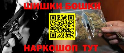 сатива Гатчина