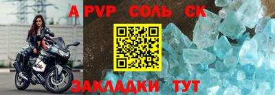 не бодяженный Беслан