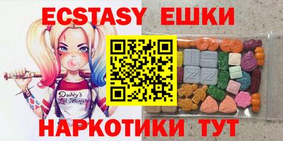 spice Гагарин