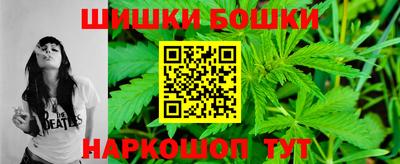 соль ск Берёзовский