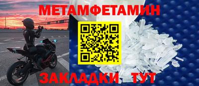 не бодяженный Беслан