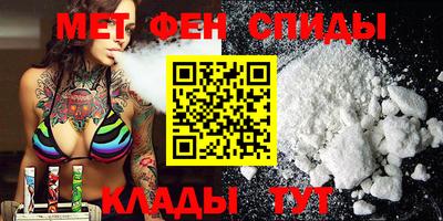 spice Гагарин