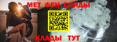 не бодяженный Беслан