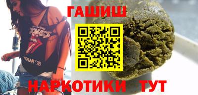 spice Гагарин
