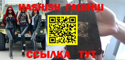 не бодяженный Беслан