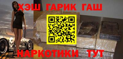 соль ск Берёзовский