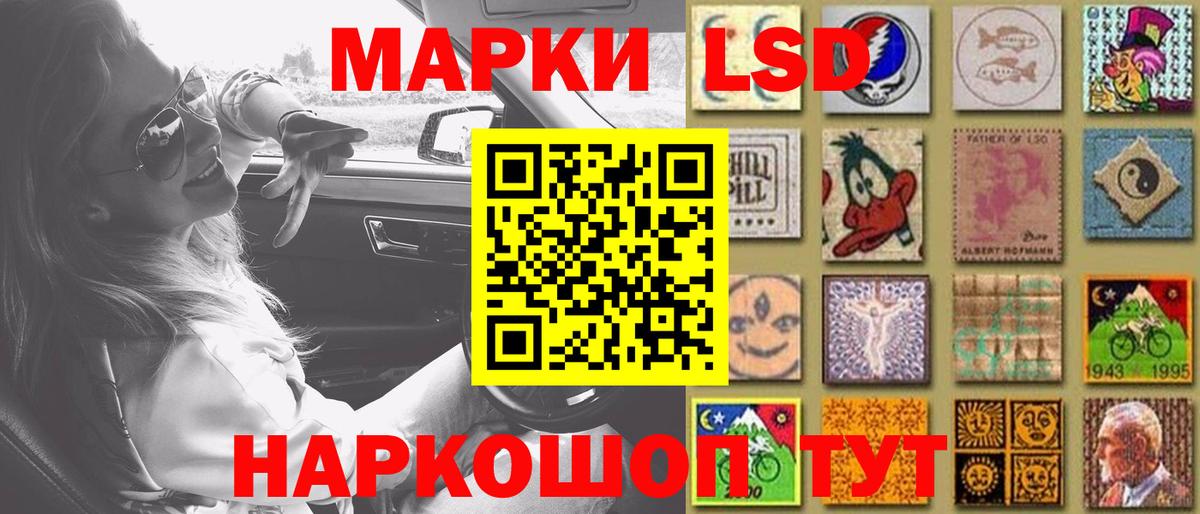 A PVP Комсомольск-на-Амуре