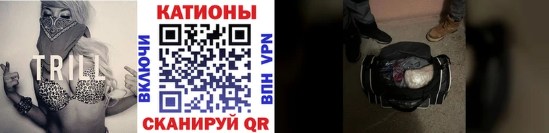 Мефедрон мяу мяу  Комсомольск-на-Амуре 